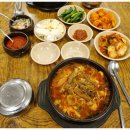 호남순대국 이미지