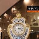 레오(re.O)