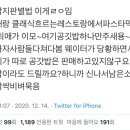콩깍지 - 부안군 봉동길 6 | 콩깍지