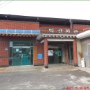 덕전경로당 이미지