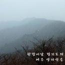 이남 마을회관 이미지