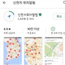 감일동 542 네이버블로그