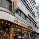 보승회관 | 강동 길동 주차하기 편한 24시 국밥 맛집 보승회관 혼밥 후기