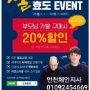 여행하리 이미지