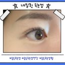 홈플러스(주)인천송도점 이미지