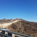 만리장성PC 이미지