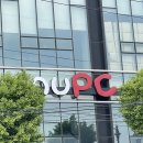 앤유PC방 홍성점 이미지