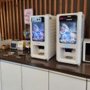 뽑기1번가 이미지