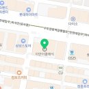 토리훈 이미지