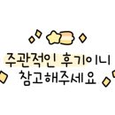 아름신경외과의원 이미지