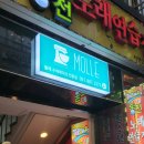 ABC노래연습장 이미지