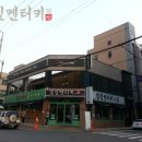 합성동291 이미지