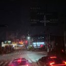 카카오토검사정비 이미지