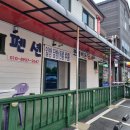 씨유태안신두리점 | 태안 여 행 ?