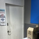 벌크커피화순점