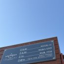 서울해군호텔 | 영등포역 숙소추천 ㅣ 서울해군호텔 ㅣ 스위트룸 후기