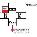 전북 전주 빌딩 급급매 (절호의 기회) 이미지