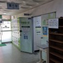 와동체육관 이미지