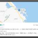 리나서프 이미지
