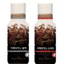 (주)쟈뎅 이미지
