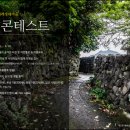 예래동-3 이미지