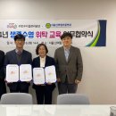 신미림초등학교 이미지