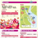 자라섬 주차장 이미지