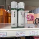은혜화장품 - 중구 국채보상로 580 | 은혜화장품