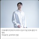 예랑미용실 - 전주시 완산구 평화7길 22 | 예랑미용실