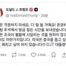 메가PC게임 이미지