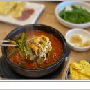 미향가든 - 서산시 | 미향가든