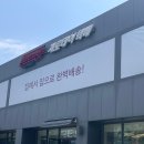 경부선 고속버스터미널 | 🚚 서울고속버스터미널 제로데이택배 경부선 이용 후기｜위치 찾는 꿀팁부터 접수까지!