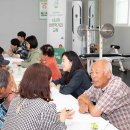 수태경로당 이미지