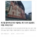 여행을담다 - 안산시 단원구 광덕2로 50-3 | 여행을담다