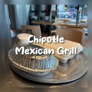 미국 여행 맛집 | 치폴레(Chipotle) 부리또볼 & 키즈 메뉴 후기