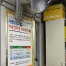 비전 모터스 | 수지모터스 / 용인 수지 자동차검사소 자동차 종합검사 재방문 후기