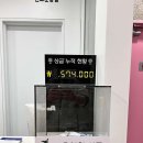 판교골프존 이미지