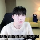 웅이집 이미지