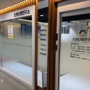 목동청각센터 이미지