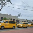 장흥경찰서 이미지