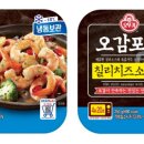 오뚜기 곱창 이데일리