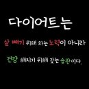 이지점핑 이미지