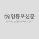 해오름장애인자립생활센터 이미지