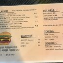 09학번식당