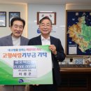 (주)그린텍 - 2053 | (주)그린텍