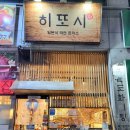 광덕4로9 이미지