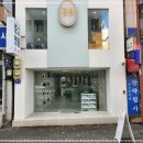 대부중앙로 | 중앙로역 3분 거리, 대구명품전당포 대구하이앤바이전당포대부에서 현금 겟했어요!