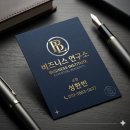 개인 신차리스 신용 700점·DSR 한도 초과·기대출...무보증 출고,페이백 역대급 후기!-KS오토플랜 성과장