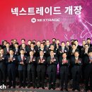 한국프랜차이즈거래소 이미지