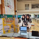 K-arts 해외교류 설명회, A부터 Z까지(in 전주) | 국제영재아카데미(GPA) STEM 대회 1등!